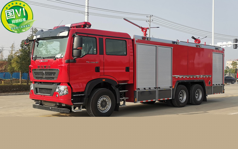 國六重汽12噸水泡沫干粉聯(lián)用消防車